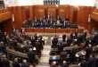 parliament