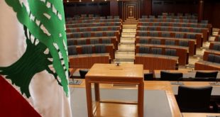 lebanese parliament